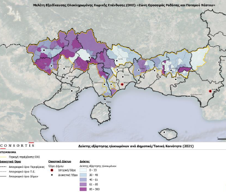 «Ζώνη Οροσειράς Ροδόπης και Ποταμού Νέστου»