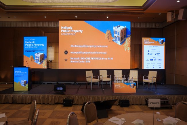 Consortis Geospatial sponsor