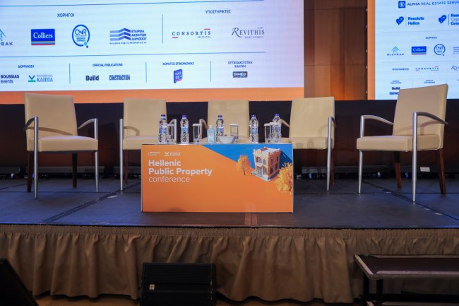 Consortis Geospatial sponsor