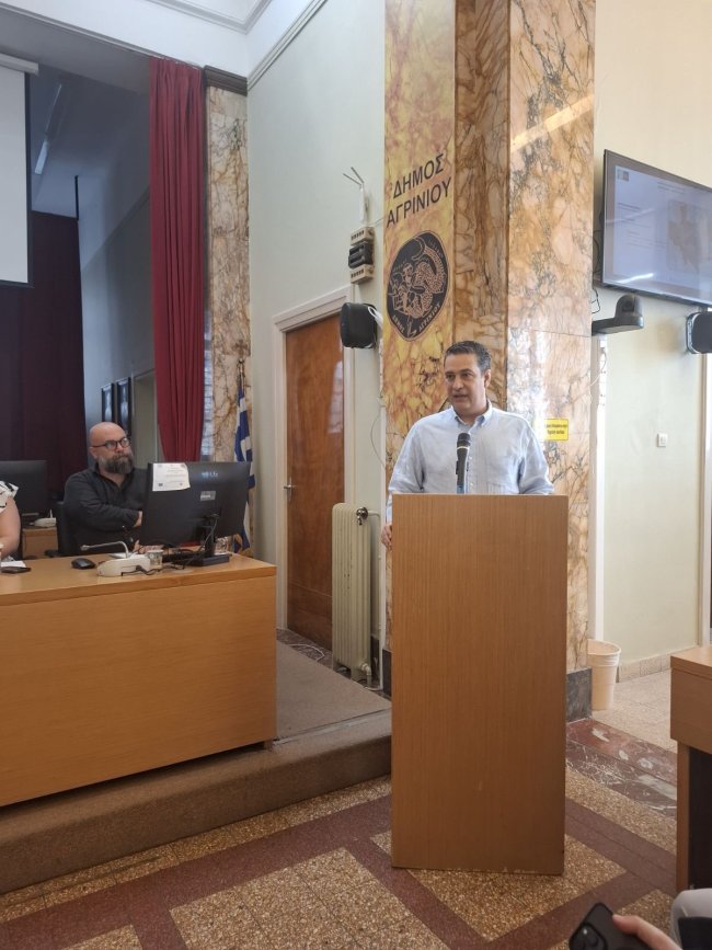 EPS_AGRINIO