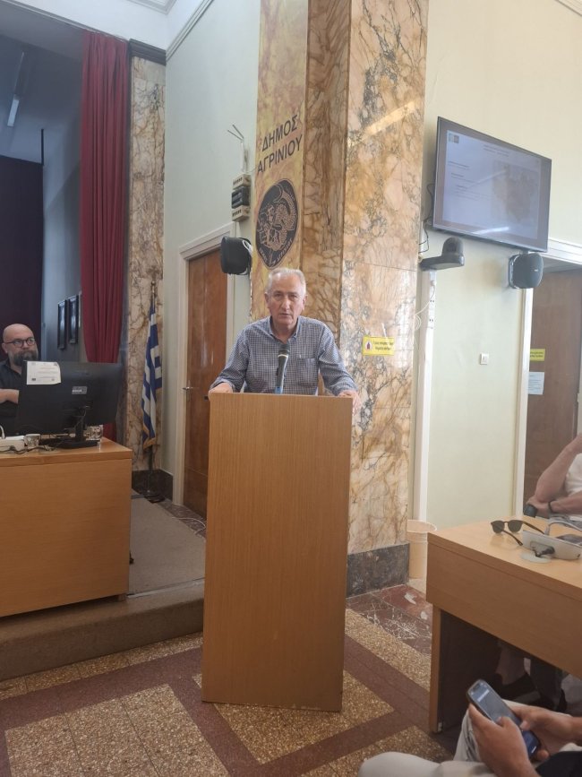EPS_AGRINIO