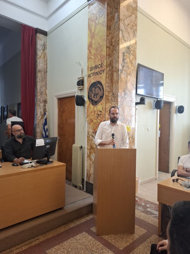EPS_AGRINIO
