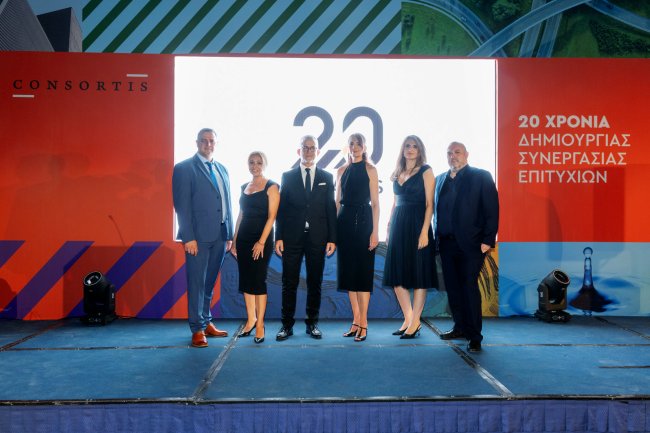 CONSORTIS_20_YEARS