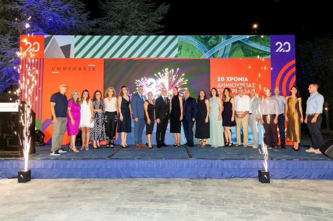 CONSORTIS_20_YEARS_3