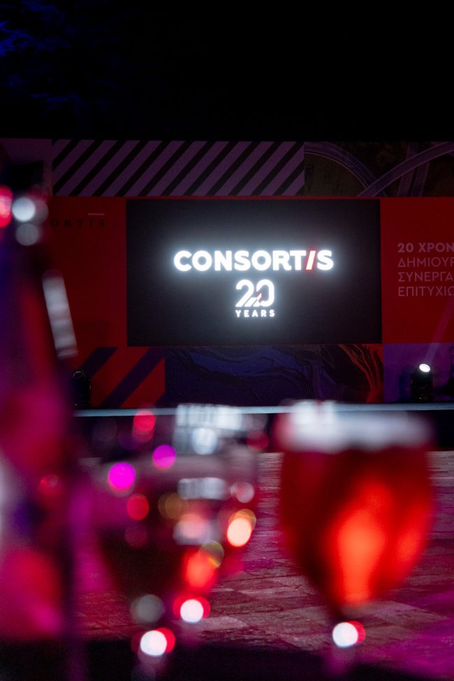 CONSORTIS_20_YEARS_4
