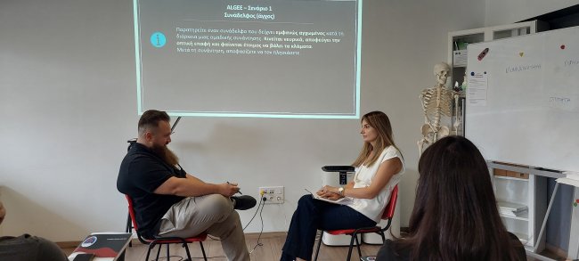 Παγκόσμια Ημέρα Ψυχικής Υγείας 2