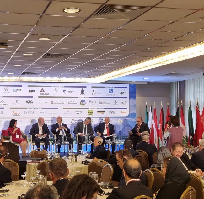 14th Arab-Hellenic Economic Forum