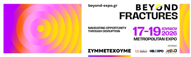 BEYOND 2026