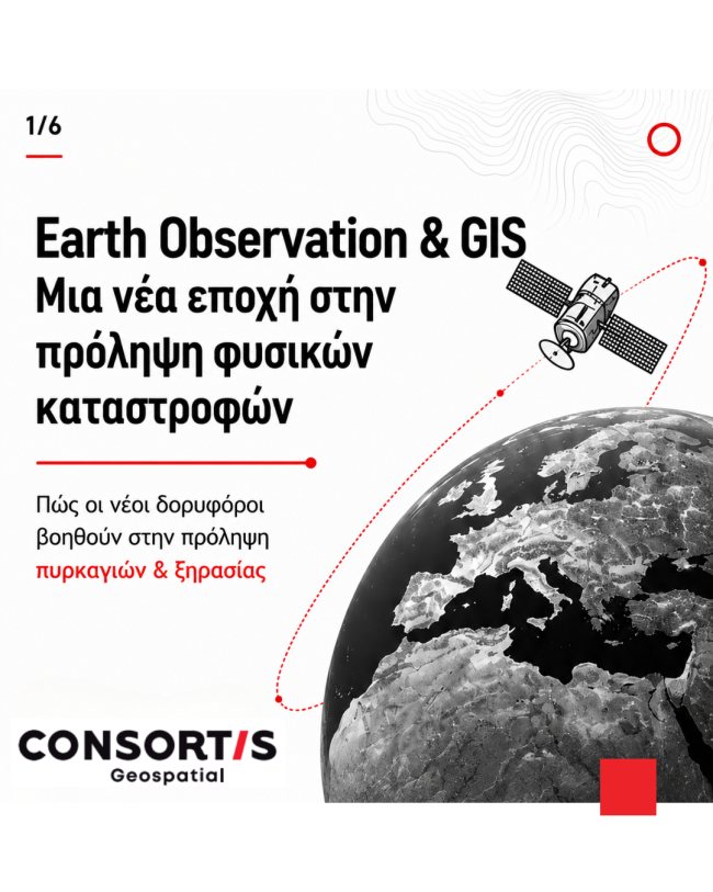 Earth_observation