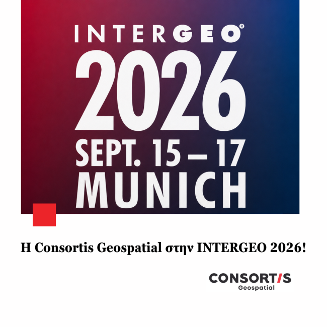 intergeo
