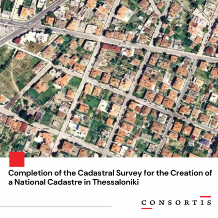 NATIONAL CADASTRE
