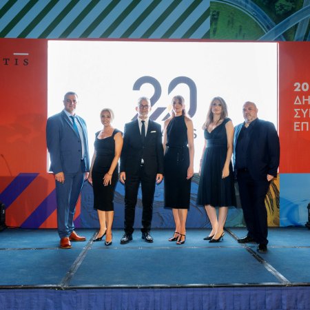 CONSORTIS_20_YEARS