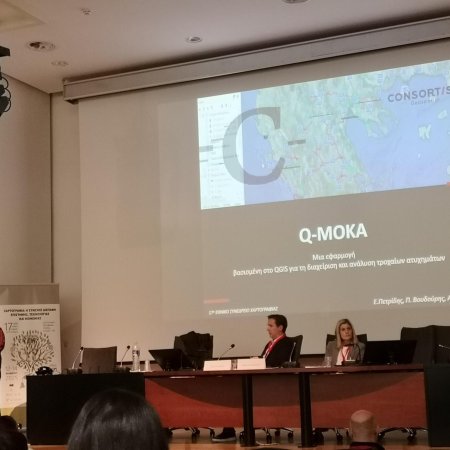 17th National Cartography Conference