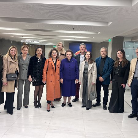 ηχογραφικό κέντρο - μέγαρο