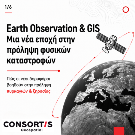 Earth_observation