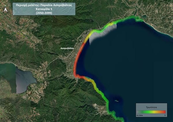ΔΙΑΒΡΩΣΗ_ΑΣΠΡΟΒΑΛΤΑ